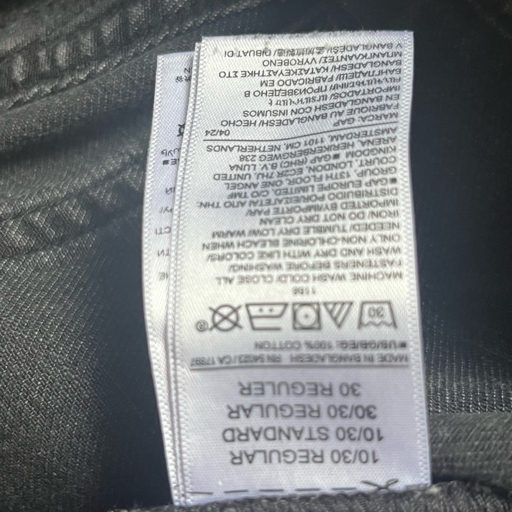 GAP Men's Relaxed Fit Black Jeans - Picture 4 of 4